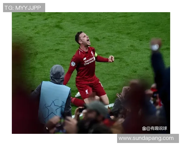 德甲热刺逆转曼联四比三全场沸腾数据分析揭示精彩瞬间